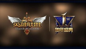 S15小组赛爆冷：夺冠热门队伍不敌外卡战队，关键团战失误暴露战术单一与临场应变不足